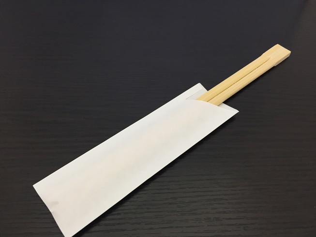 SALE／89%OFF】 箸袋 ミニ800 白 500枚入 わりばし 割り箸 割りばし 袋 qdtek.vn